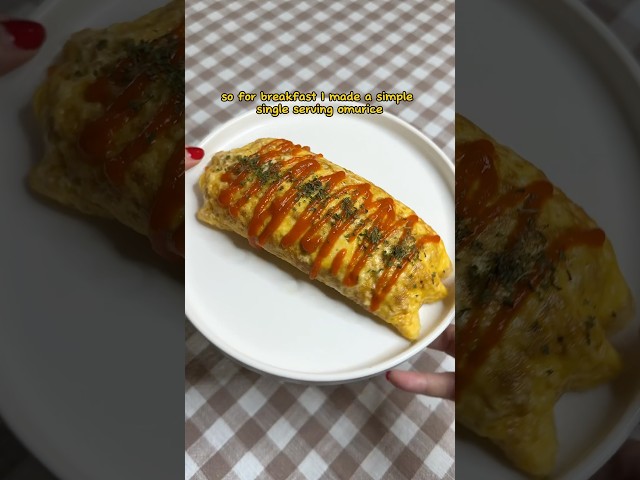 Simple Single Serving Japanese Omurice ✨ Recipe in Caption #japanesefood