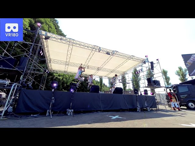 【VR180 VuzeXR】 One of one Love　2020-08-01 北海道グリーンランド 『そらフェス』第１部