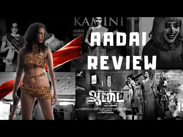 AADAI MOVIE REVIEW MALAYALAM  -AMALA PAUL