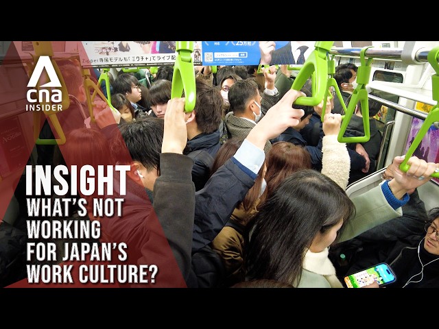 Japan Wants To Quit Its Toxic Work Culture: But Why Isn't It Working? | Insight