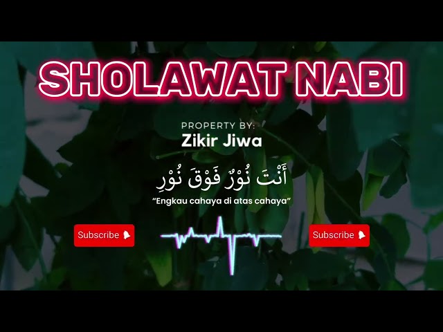 PUTAR SEGERA ‼️ SHOLAWAT PENARIK REZEKI PALING MUSTAJAB, SHOLAWAT NABI MUHAMMAD SAW, SHOLAWAT JIBRIL