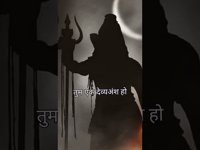 Shiv gyan || mahadev vani || devo ke dev mahadev gyan video ||