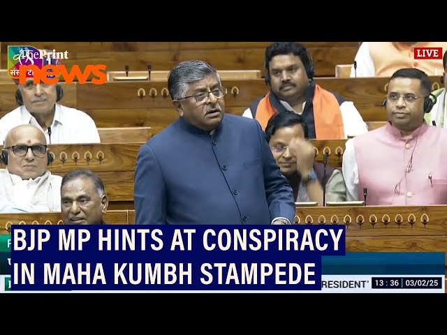 BJP MP Ravi Shankar Prasad hints at conspiracy in Maha Kumbh stampede