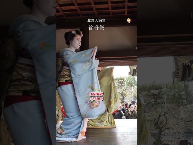 You won't believe the mesmerizing dance moves of Maiko and Geiko Odori! #japan #fyp #shorts