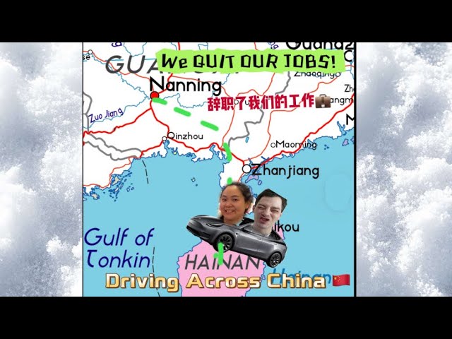 We QUIT our Job! Driving Across China! Pt.1