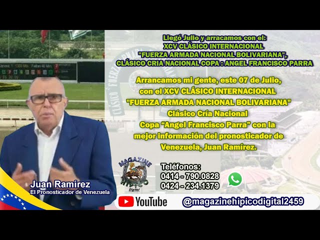 Este domingo 07 de Julio desde la rinconada vamos con El Clásico Internacional Fuerza Armada