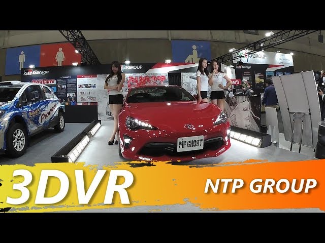 【3DVR】名古屋オートトレンド 2019 「NTP GROUP」 3