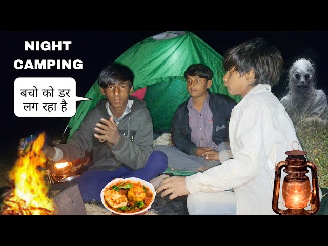 coldest winter night camping with frends | camping in india | village gavala