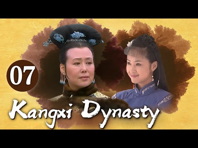 [Eng Sub] Kangxi Dynasty EP.07 Kangxi decides to take imperial exam anonymously to prove himself