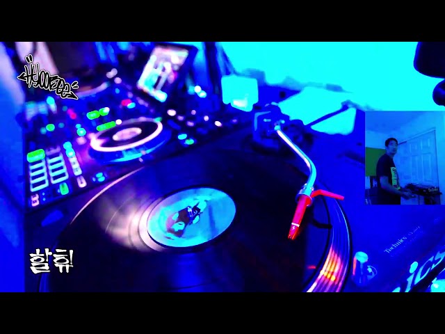 [LIVE] Deep House Mix 2023