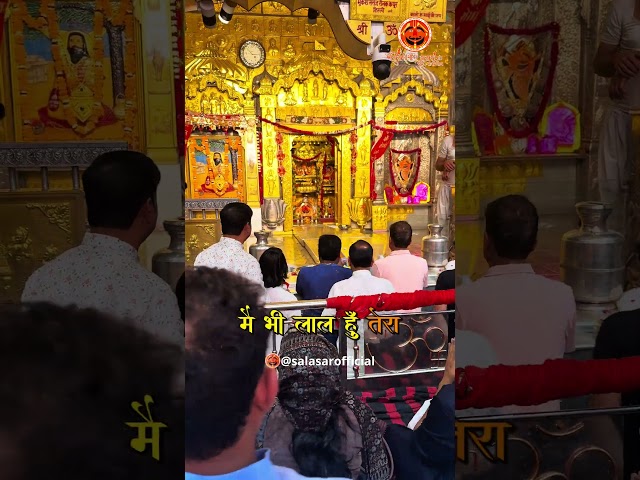 Kar de kripa hanumant Veera | salasar Balaji Live Darshan | Salasar Balaji Status Video #hanuman