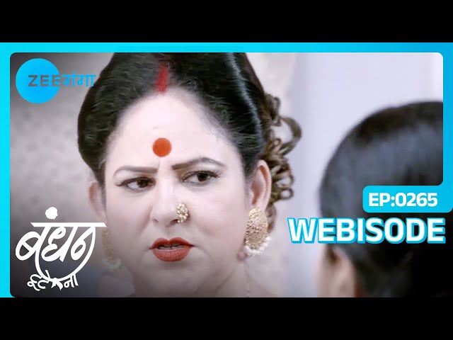 Rani ने Neela को Chanda से Sign करवाने से रोका | Bandhan Tute Na | Webisode | Zee Ganga