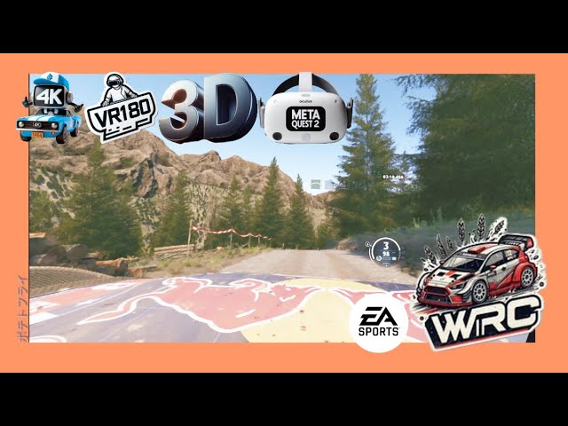 [EA Sports WRC][3D VR180 Video][第80話]シーズン6 モーメント Bio Bio Rally Chile