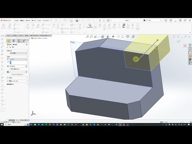 Solidworksオペレーション操作の基礎練習A1-4