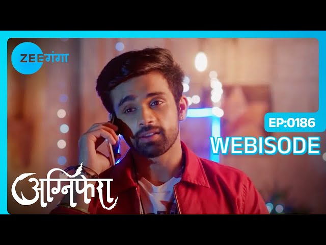 Vishesh ने करवाया Baiju को Kidnap | Agnifera | Webisode | Zee Ganga #popularserial