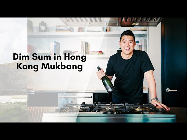 Dim Sum in Hong Kong Mukbang