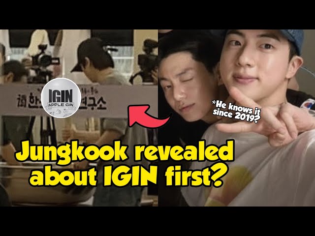 Shocking fans, it turns out Jungkook already 'revealed' about IGIN in 2019?