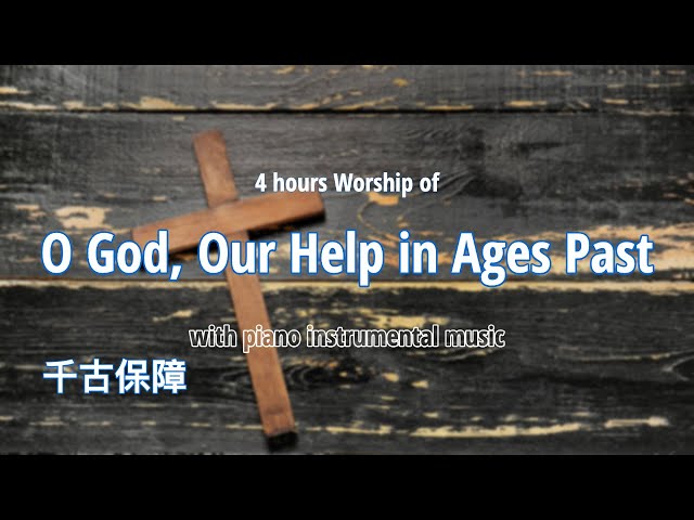 "O God, Our Help in Ages Past" - Noah Piano Worship, 4 hours pure piano for Praise & Worship