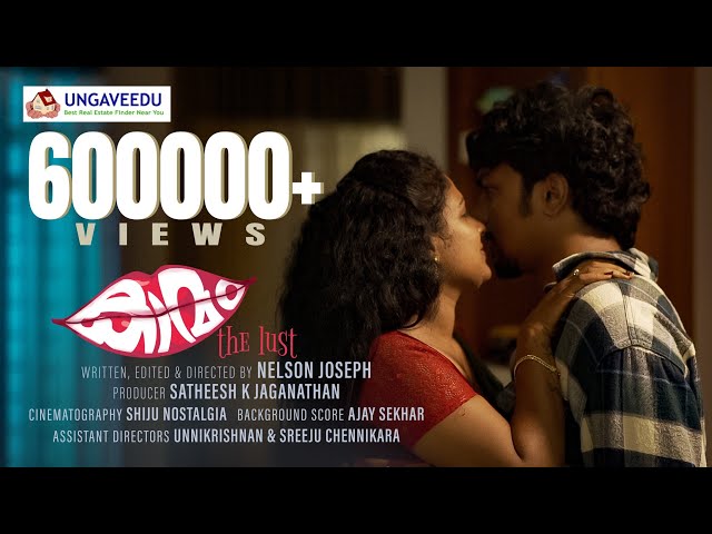 Kaamam malayalam short film/Lust Latest romantic 2024/hot NEW short film