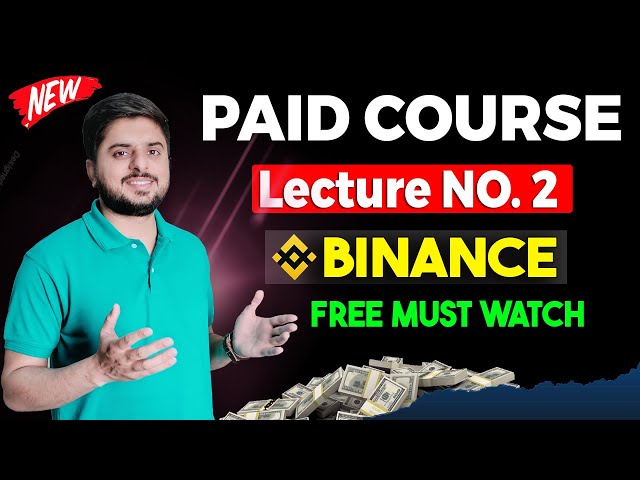 Earn From Binance Trading | Binance Se Paise Kaise Kamaye | Paid Course Free Video