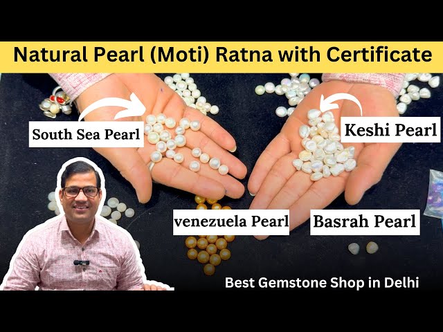 PEARL STONE | Natural BASRAH, VENEZUELA, KESHI and SOUTH SEA Pearl (MOTI) Gemstone Price #trending