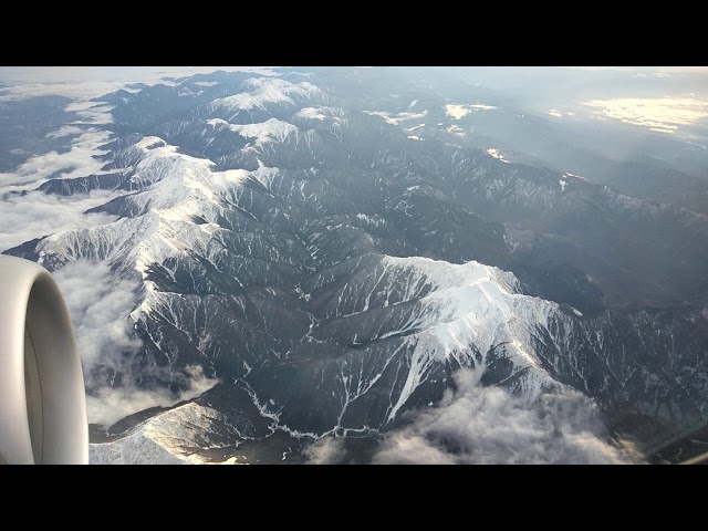 japanese Alps from low altitude