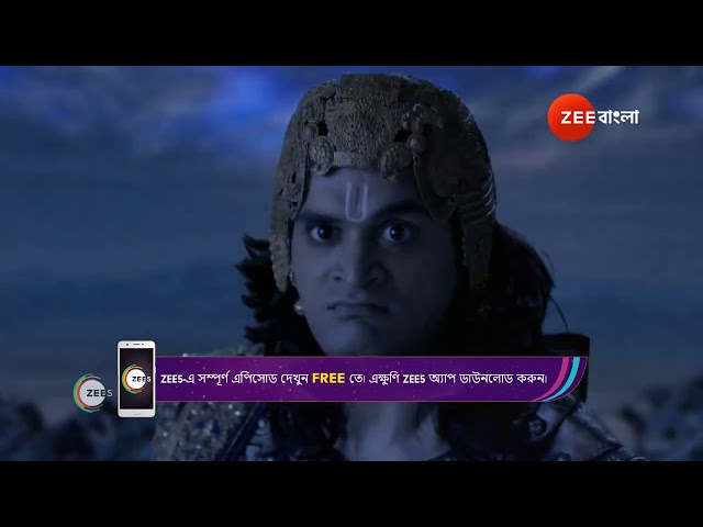 Shri Krishnaleela | Ep - 447 | Apr 19, 2024 |  Best Scene | Zee Bangla