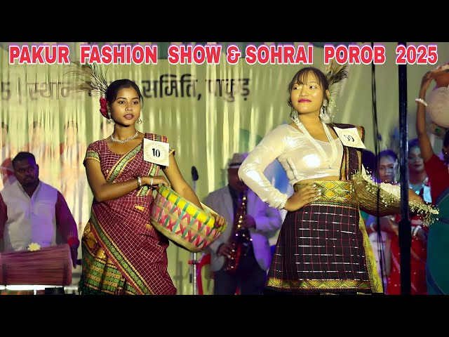 Pakur Fashion Show & Sohrai Porob | New Santali Pakur Fashion Show Video 2025