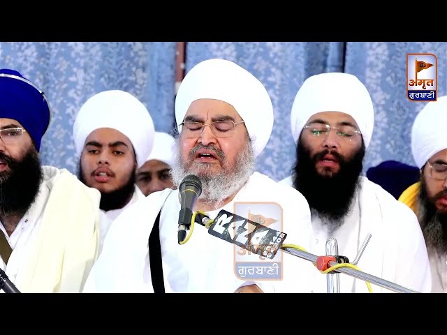 JATHEDAR SANT BABA KASHMIRA SINGH JI ALHORA SAHIB WALE **** FULL DIWAN-2 !! BARSI SPECIAL