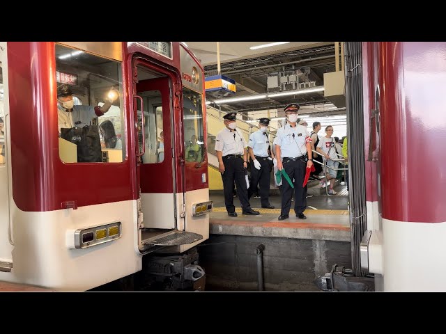 近鉄大和西大寺駅で行われる連結シーン