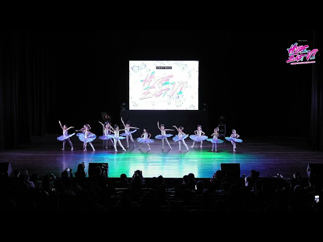 Hype East 6 - Baby Ballet (Batch 2) | East Side Dance Studio