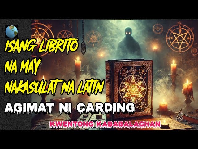 ANG AGIMAT NA LIBRITO NI CARDING