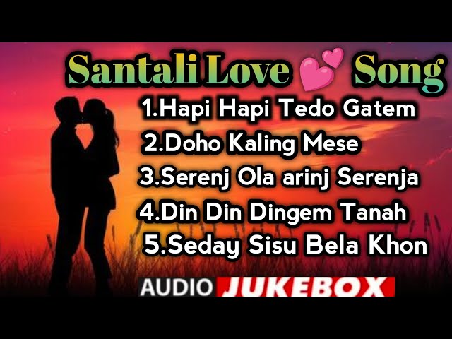 Santali Romantic Love 💕 Song//Santali Love Song//Santali Romantic Song//Mithun Dj Creation