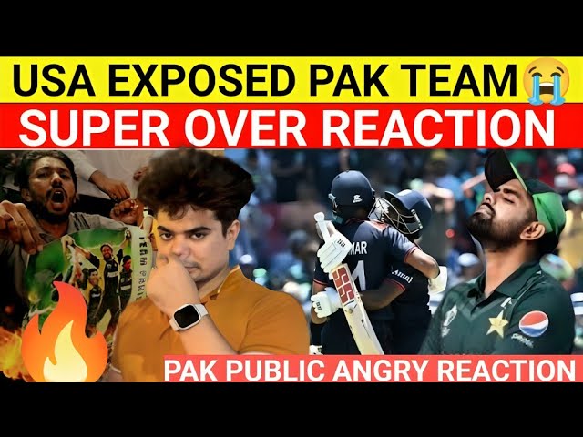 PAKISTAN CRICKET TEAM SOFTWARE UPDATE | PAK VS USA | T20 WORLD CUP 2024 | PAK PUBLIC REACTION