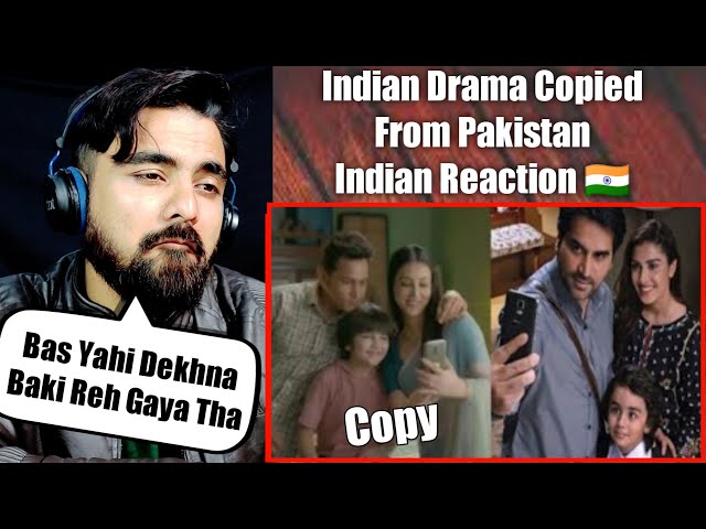 Indian Reaction | India Produces a Copy of Pakistani Drama Meray Paas Tum Ho | Drama Chhapa Factory