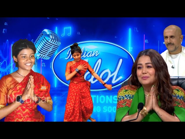 दो भाई ने indian idol में धमाल मचा दिया || Funny Moment || #indianidolseason14#pujanbhaicomedy