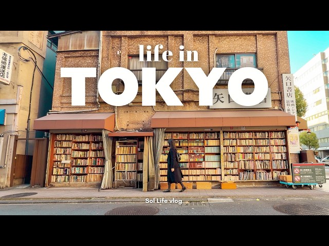 Tokyo neighbourhood tours| Jimbocho, Nakano & Koenji | Life in Tokyo, Japan VLOG