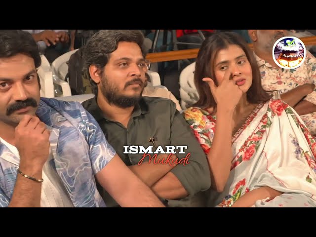 Hebah Patel & Chaitanya Rao Exclusive Visuals At honeymoon express Event | iSmartMukudi