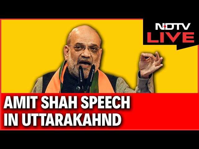 Live: Amit Shah Addresses Closing Ceremony Of The '38th National Games' In Haldwani, Uttarakhand