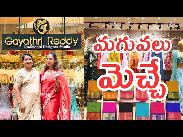 మనసుకి నచ్చే చీరలు SHOPPING😍😍||@swapnavaitla ||#youtube #foryou #saree