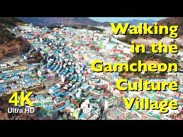 4k 부산 감천문화마을 산책 고화질 영상 | Walking in the Gamcheon Culture Village