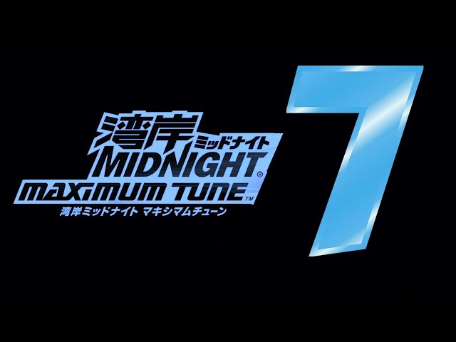 It's Time For Your Chance - Wangan Midnight Maximum Tune 7 Soundtrack