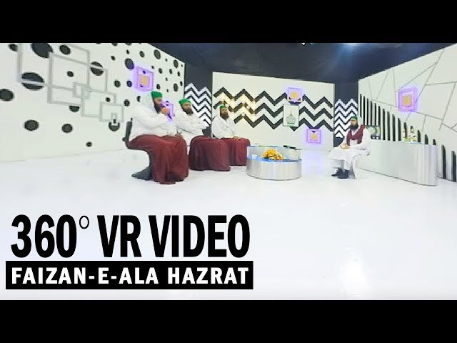 360 VR | Faizan e Aala Hazrat | Imam Ahmed Raza Khan | Madani Channel | Virtual Reality Video