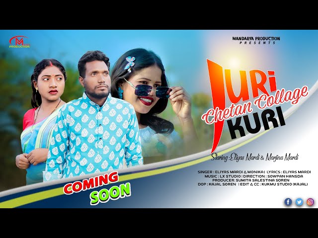 HIRAM SIKIR OHONJ SAHAO KI | NEW SANTALI SHORAI VIDEO SONG 2025 | ELYAS & MARGINA | MONIKA & ELYAS |