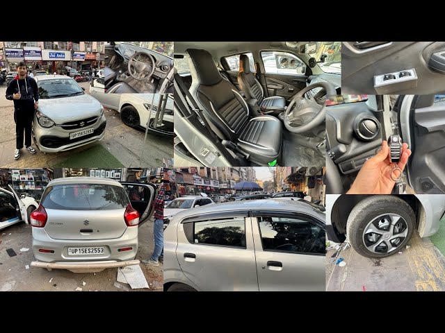 2025 Maruti Celerio Modification | Base To Top Conversion | Modification In Karol Bagh | Krishna Car