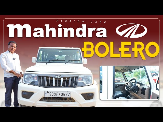 MAHINDRA V6 VERSION 2020 MODEL ll Budget Friendly Car in Hyderabad | Passion Cars |