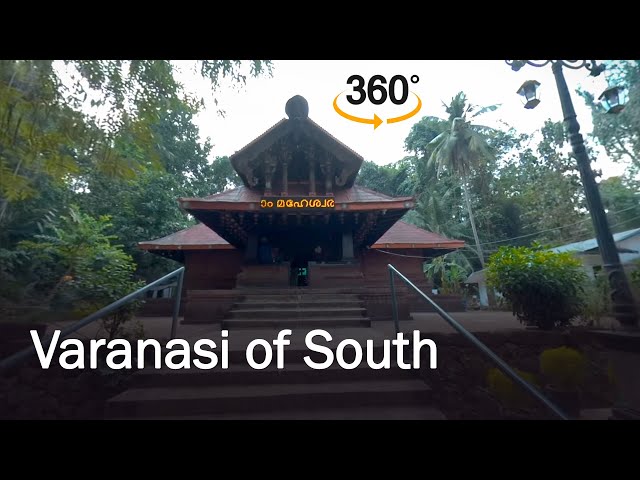 Kottiyoor Temple, Kannur | 360° view of the Varanasi of the South | Virtual Reality | Kerala Tourism