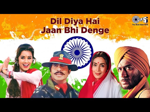 LIVE: देश भक्ति गीत Nonstop Desh Bhakti Songs | 26 January Song |76th Republic Day - Patriotic Songs