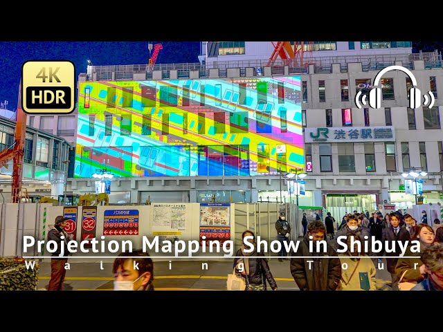 Tokyo - Projection Mapping Show in Shibuya [4K/HDR/Binaural]