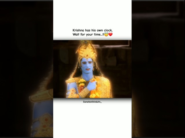 Wait For Your Time 😇🙌🏻❤ #radhakrishn #love #shorts #krishna